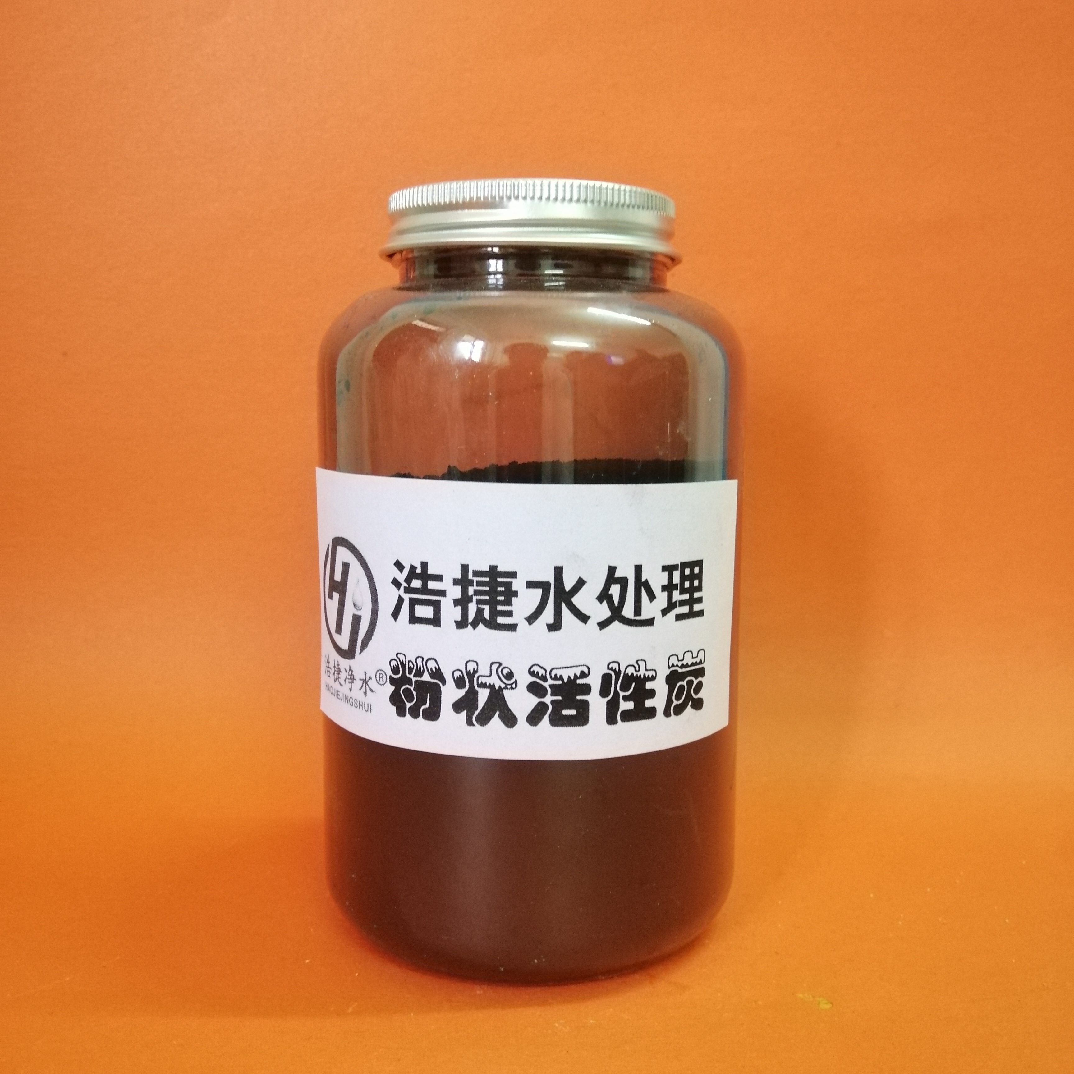 粉状活性炭